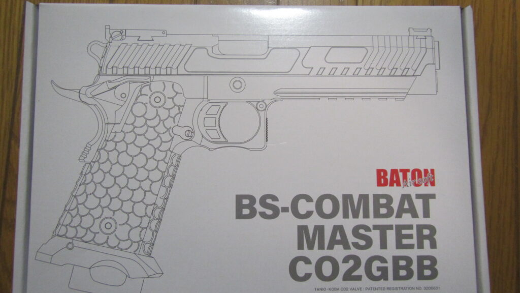  BATON airsoft BS-COMBAT MASTER CO2GBB